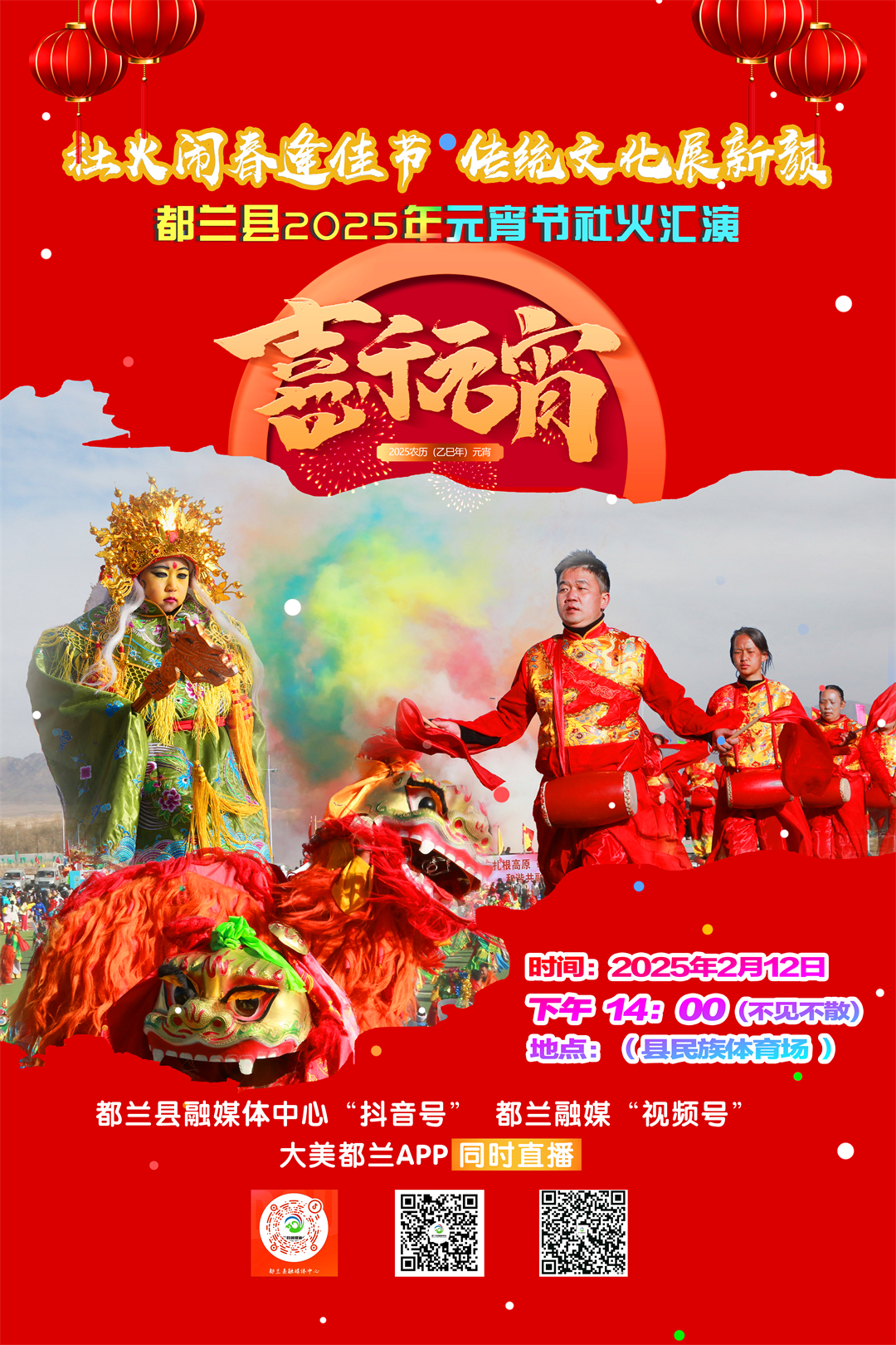 059395d200e4df20fe690fe29b6f906.jpg 059395d200e4df20fe690fe29b6f906.jpg